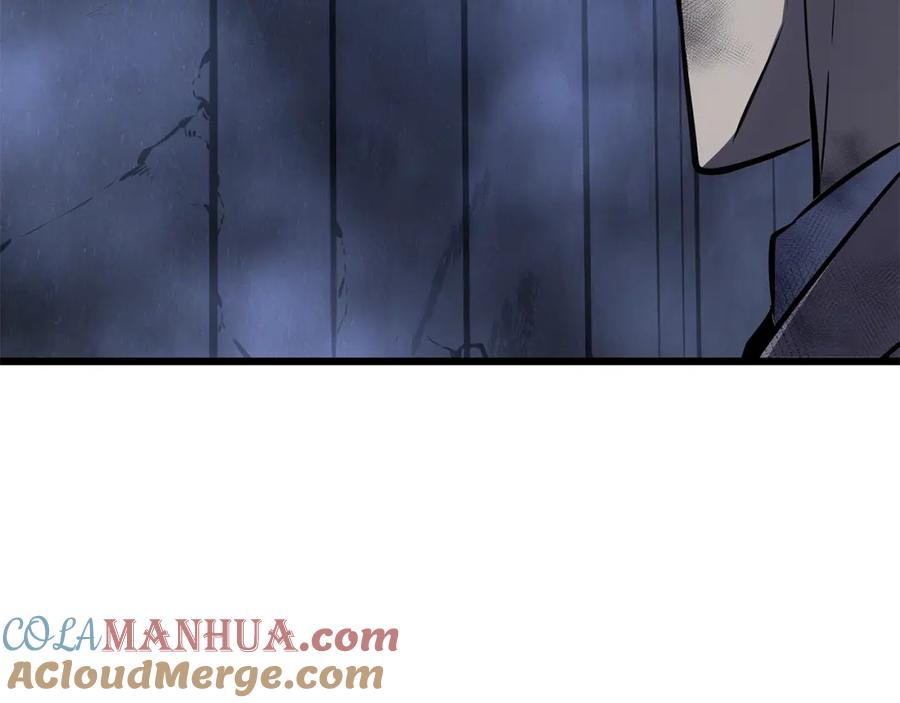 我独自升级 特别篇第21话 前进吧 第233页