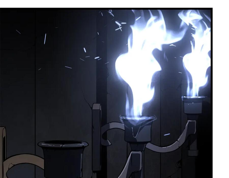 我独自升级 特别篇第21话 前进吧 第226页