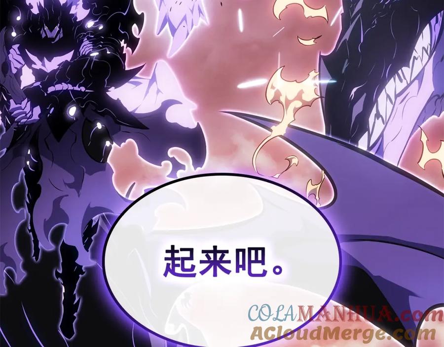 我独自升级 特别篇第21话 前进吧 第185页