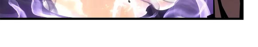 我独自升级 特别篇第21话 前进吧 第180页