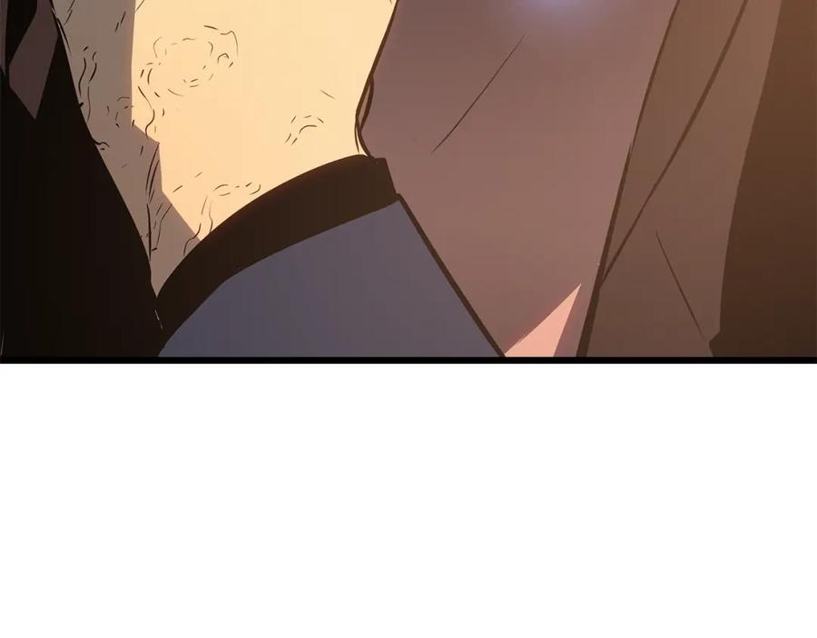 我独自升级 特别篇第21话 前进吧 第150页