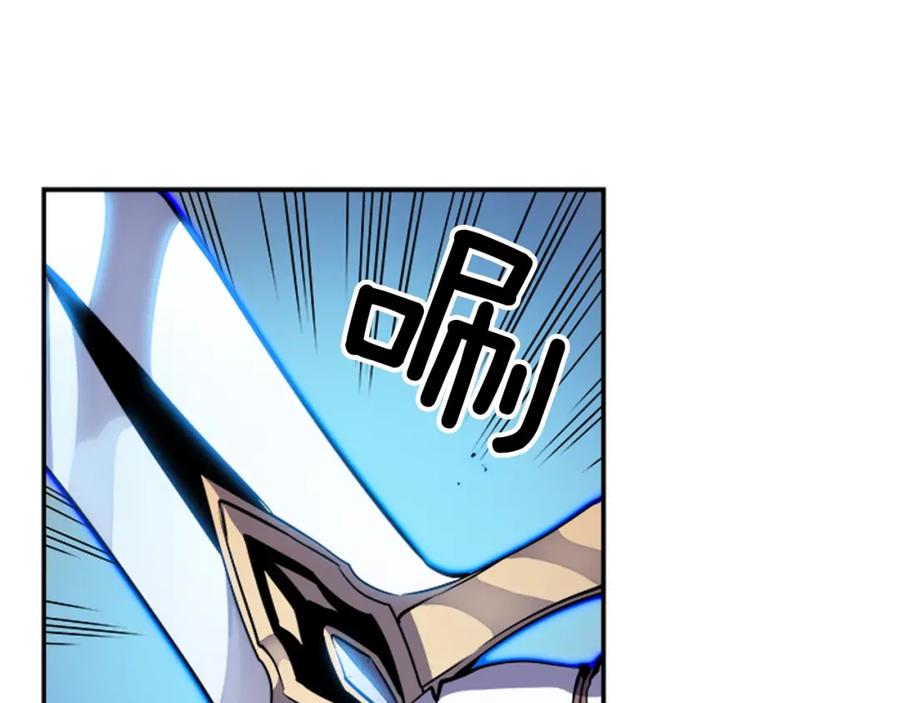 我独自升级 第19话 不祥预感 第51页