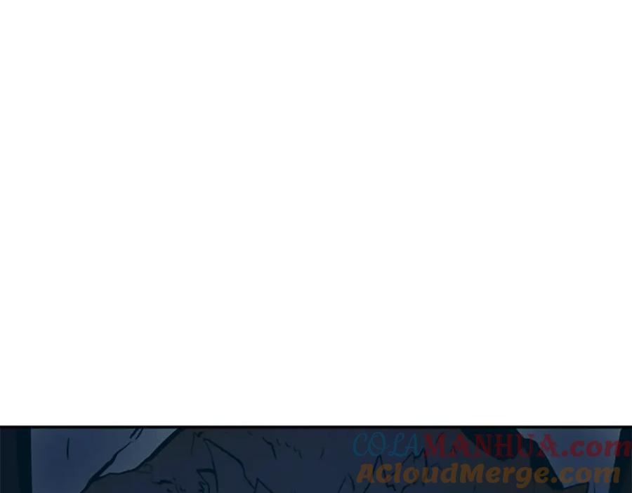 我独自升级 第20话 队友的背叛 第97页
