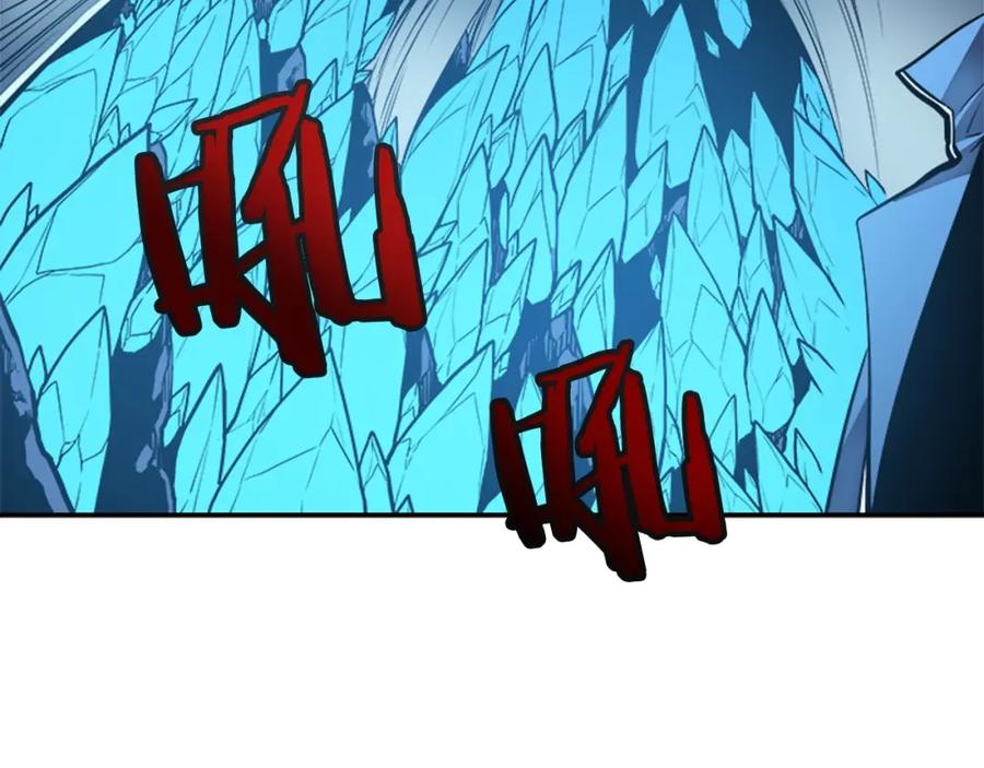 我独自升级 第21话 真正的猎杀 第50页