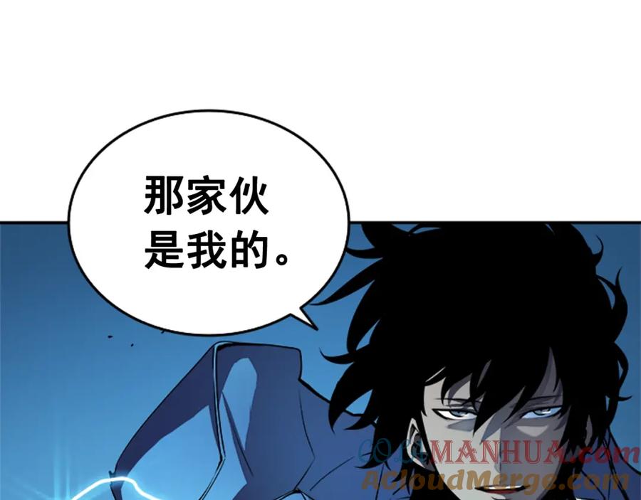 我独自升级 第21话 真正的猎杀 第101页