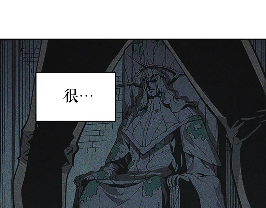 我独自升级 第21话 真正的猎杀 第91页