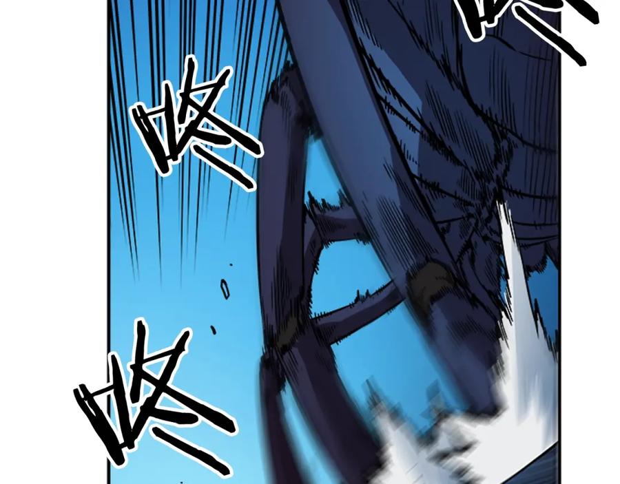 我独自升级 第21话 真正的猎杀 第130页