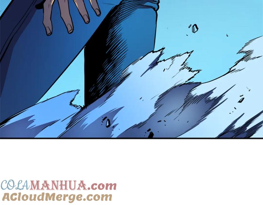 我独自升级 第21话 真正的猎杀 第153页
