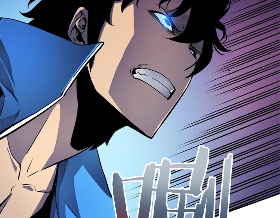 我独自升级 第21话 真正的猎杀 第160页