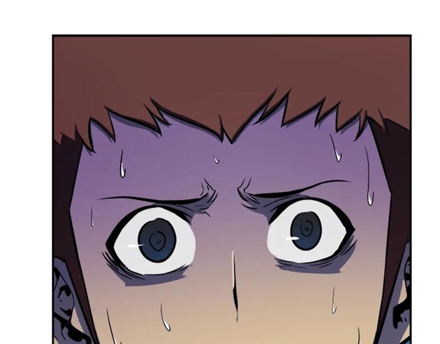 我独自升级 第21话 真正的猎杀 第167页