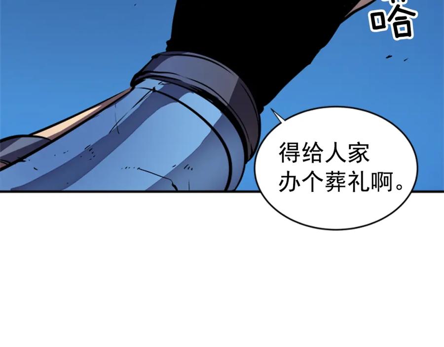 我独自升级 第21话 真正的猎杀 第67页