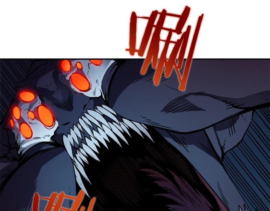 我独自升级 第21话 真正的猎杀 第127页