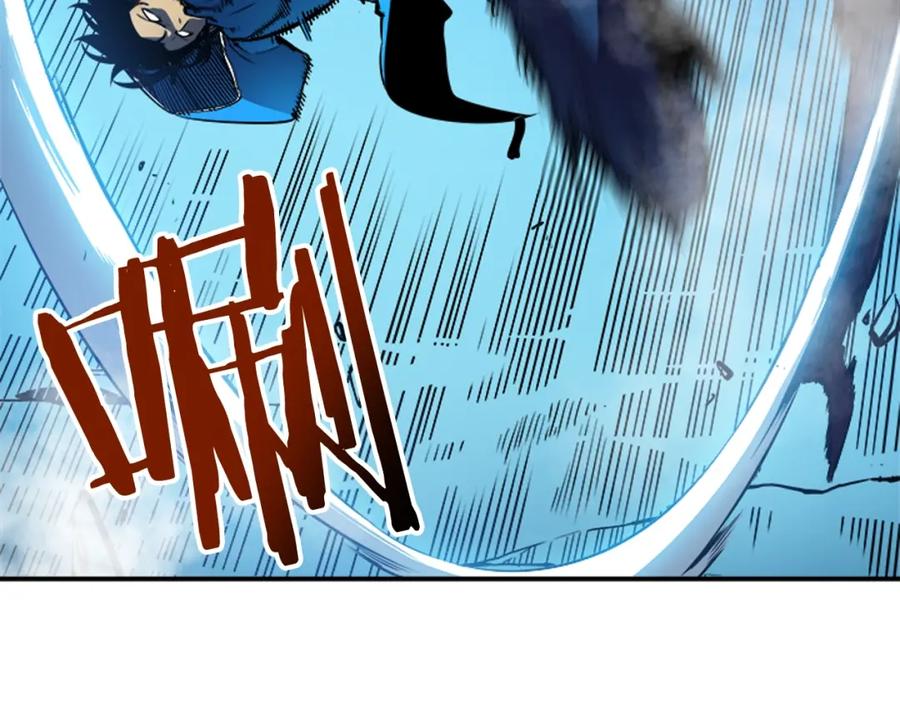 我独自升级 第21话 真正的猎杀 第140页