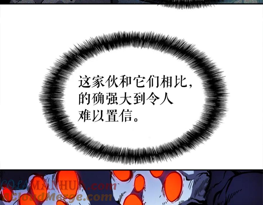 我独自升级 第21话 真正的猎杀 第121页