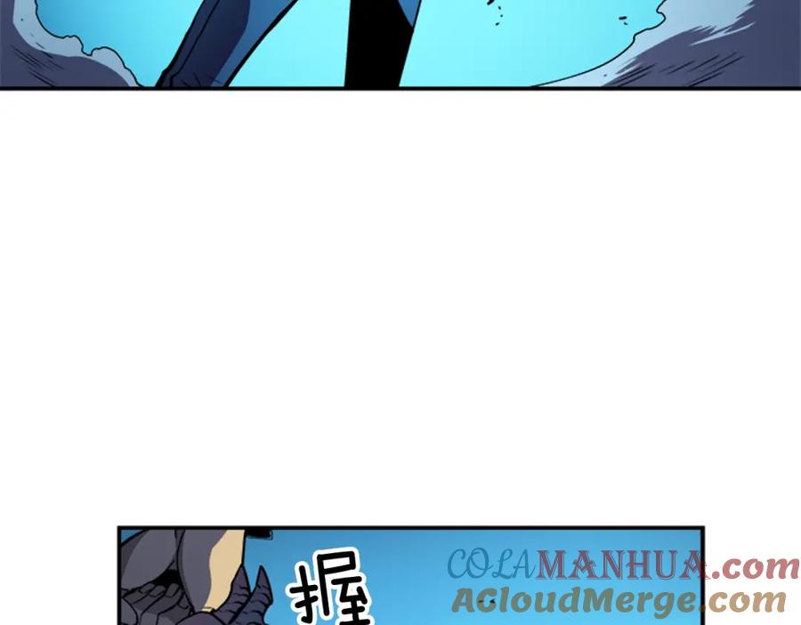 我独自升级 第21话 真正的猎杀 第149页