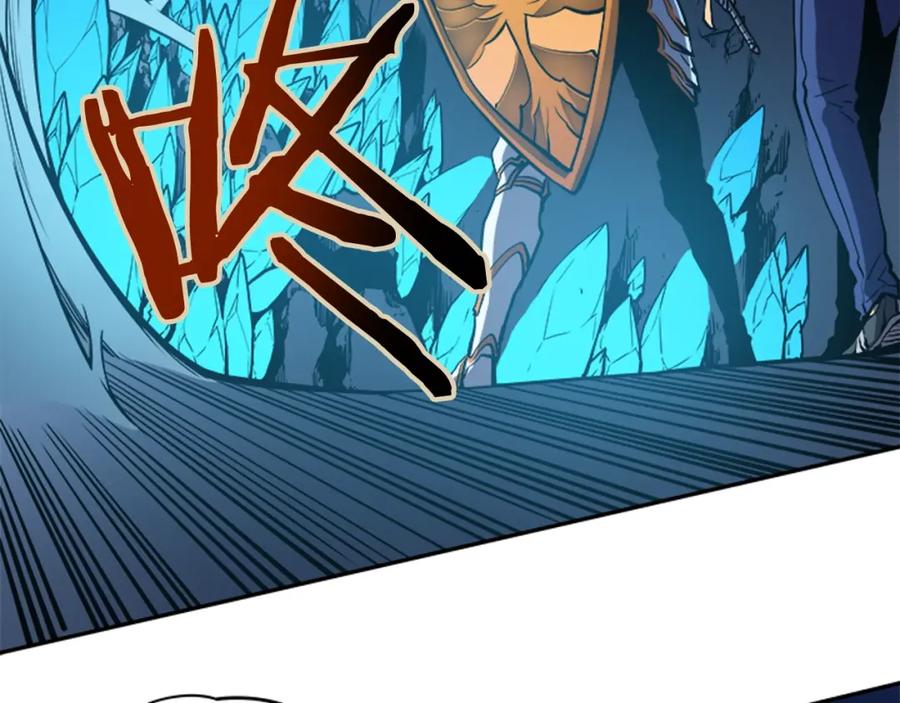 我独自升级 第21话 真正的猎杀 第80页