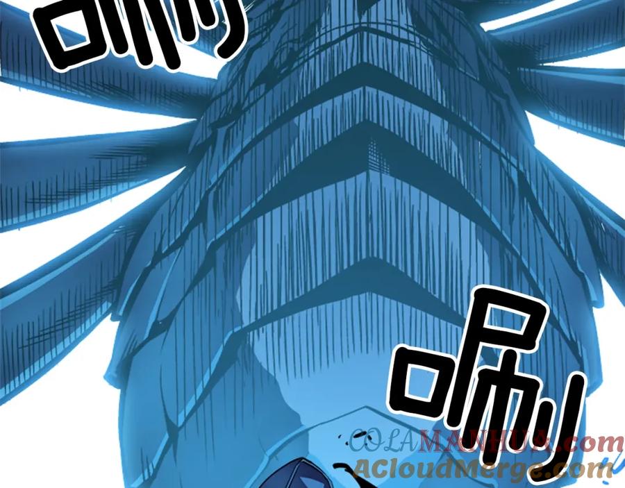 我独自升级 第22话 击杀！ 第173页