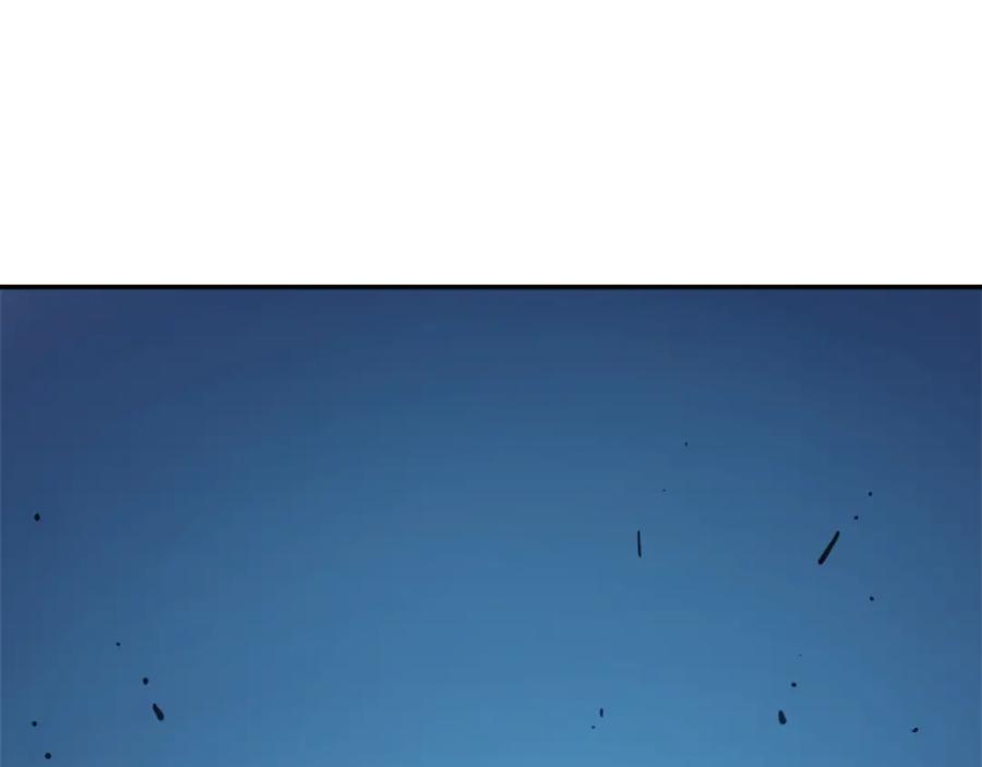 我独自升级 第22话 击杀！ 第168页