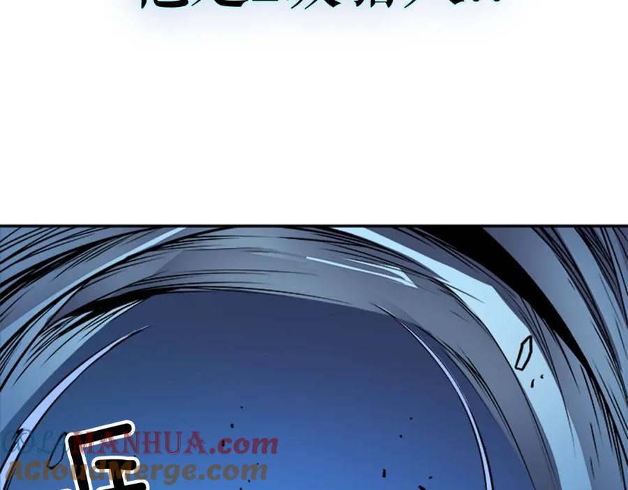 我独自升级 第22话 击杀！ 第5页