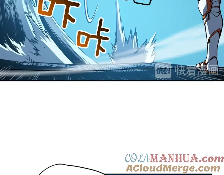 我独自升级 第22话 击杀！ 第41页