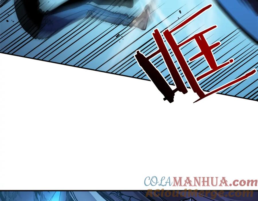 我独自升级 第22话 击杀！ 第133页