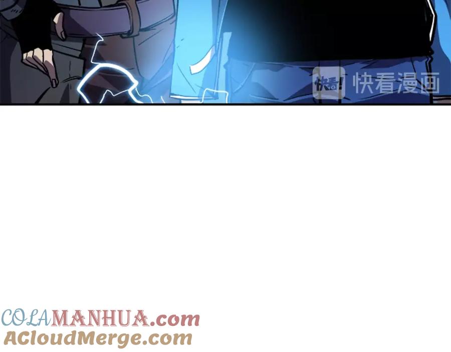我独自升级 第23话 紧急任务 第149页