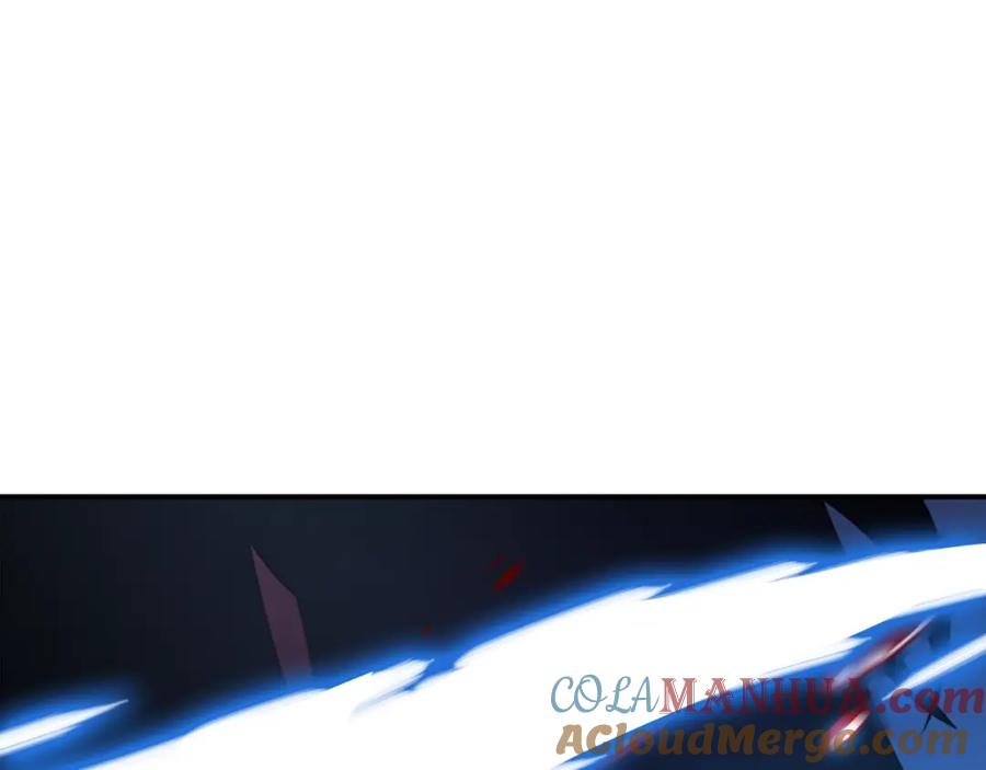 我独自升级 第23话 紧急任务 第157页