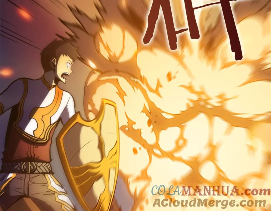 我独自升级 第23话 紧急任务 第77页