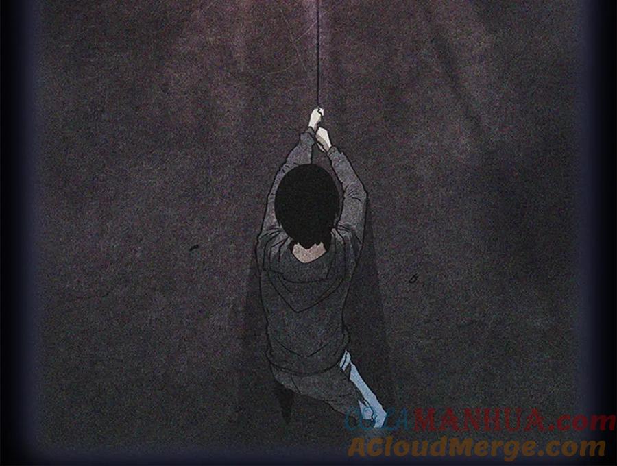 我独自升级 第23话 紧急任务 第109页