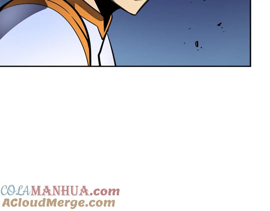 我独自升级 第23话 紧急任务 第85页