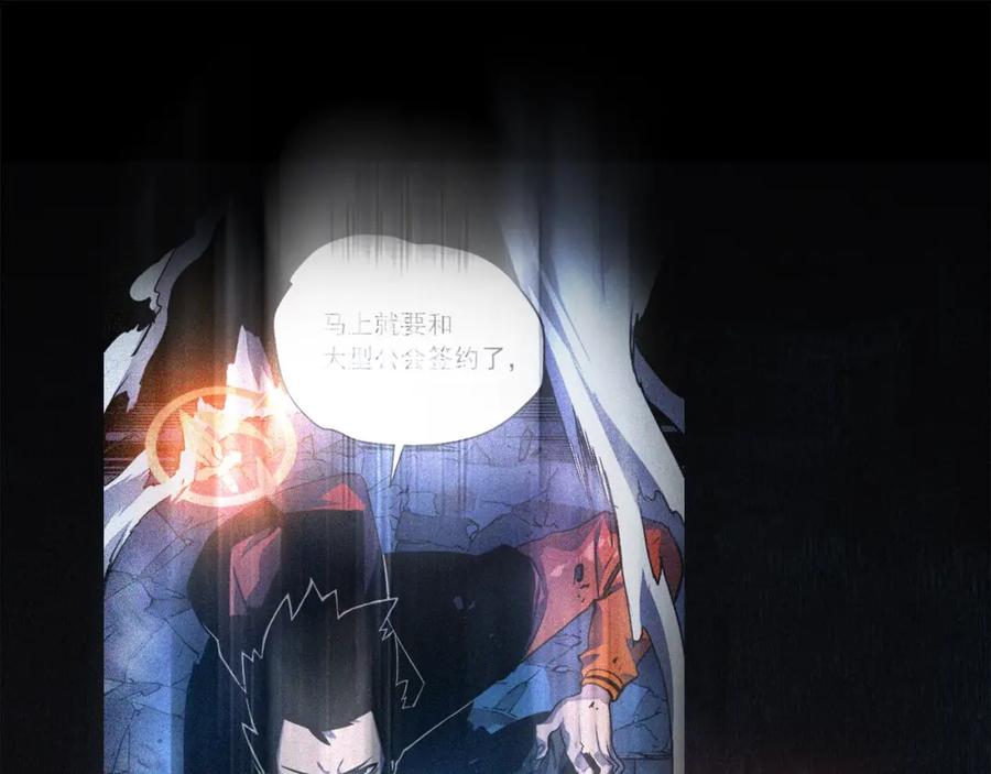 我独自升级 第24话 一直升级！ 第28页