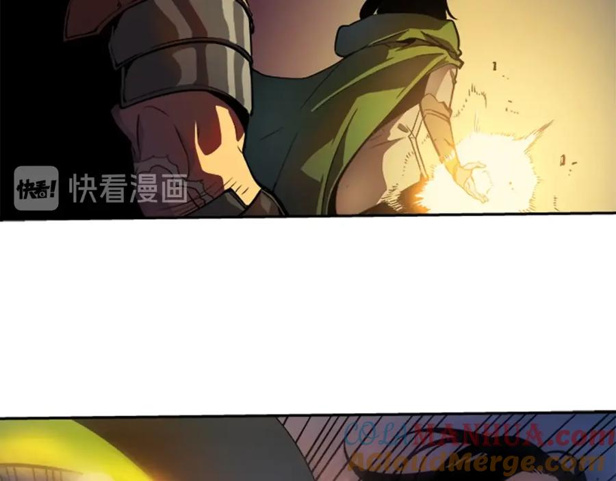 我独自升级 第24话 一直升级！ 第77页