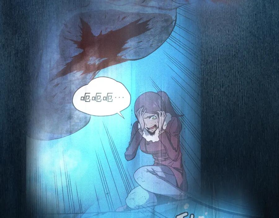 我独自升级 第24话 一直升级！ 第32页