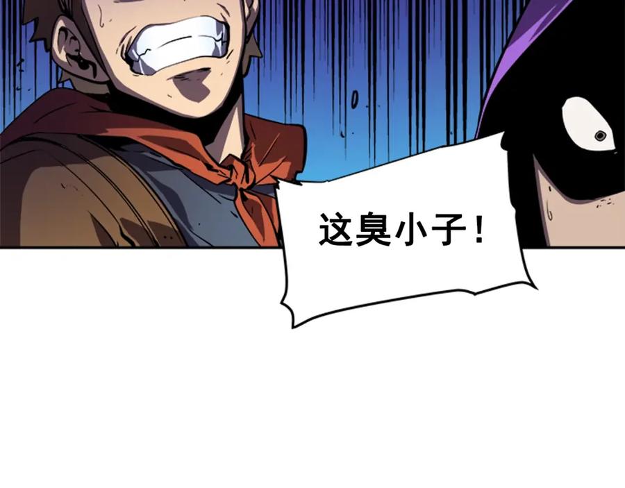 我独自升级 第24话 一直升级！ 第123页