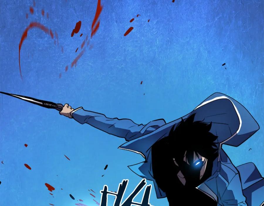我独自升级 第24话 一直升级！ 第190页