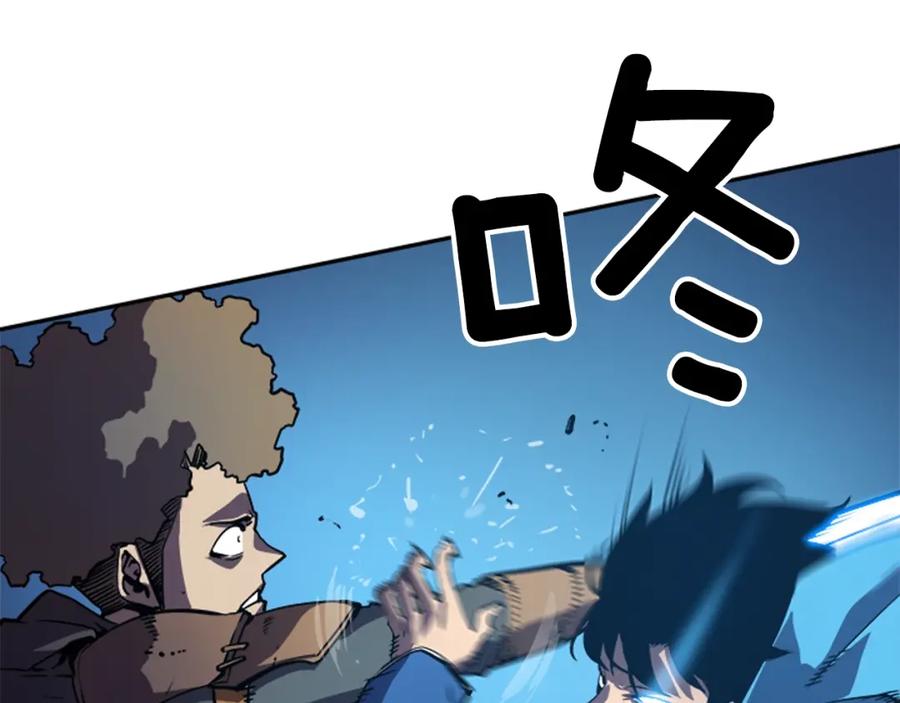 我独自升级 第24话 一直升级！ 第106页