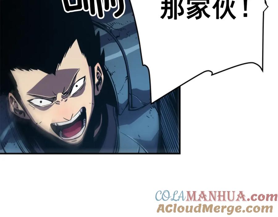 我独自升级 第24话 一直升级！ 第93页
