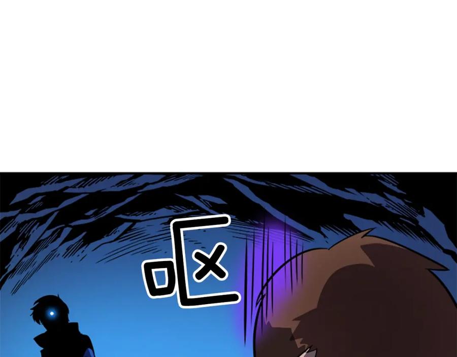 我独自升级 第24话 一直升级！ 第199页