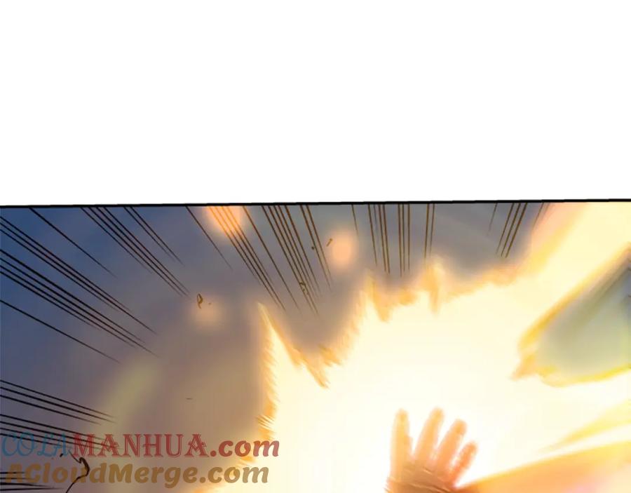 我独自升级 第24话 一直升级！ 第81页