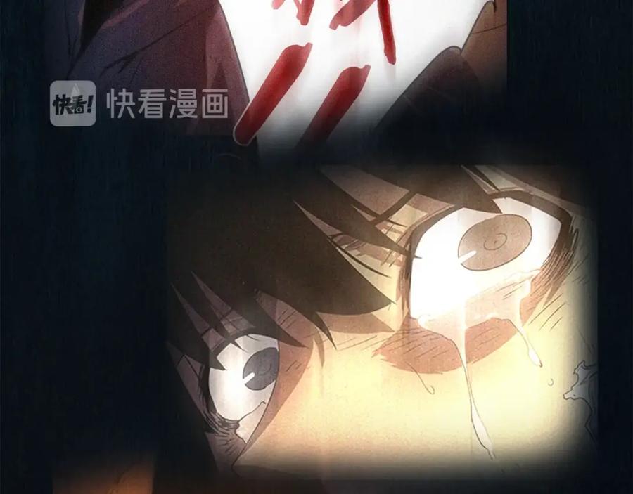 我独自升级 第24话 一直升级！ 第50页