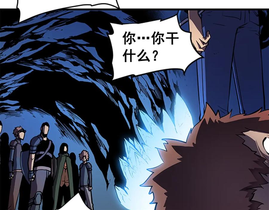 我独自升级 第24话 一直升级！ 第4页