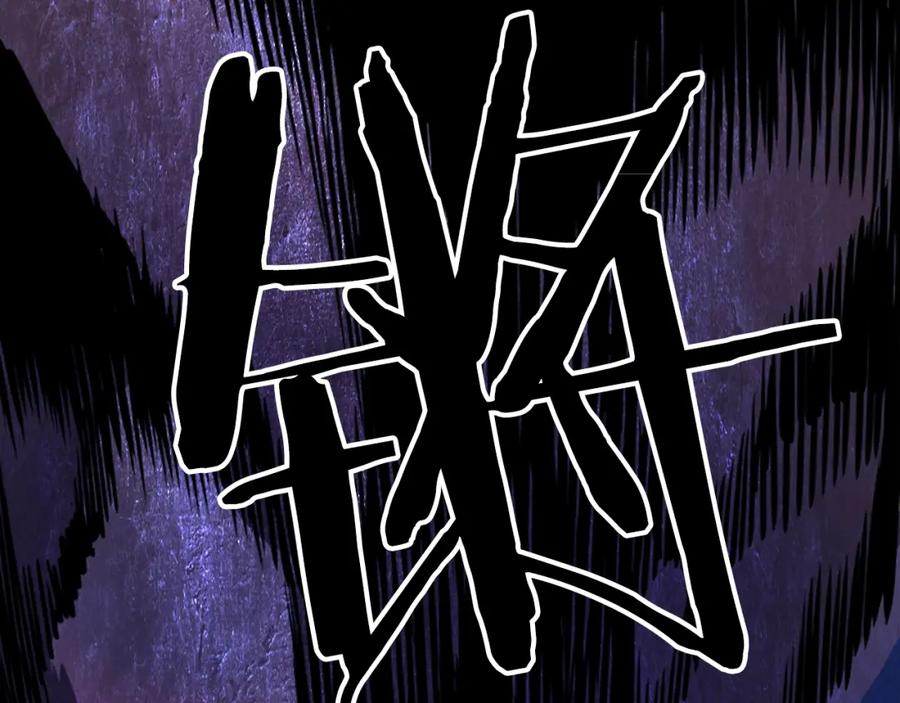 我独自升级 第24话 一直升级！ 第67页