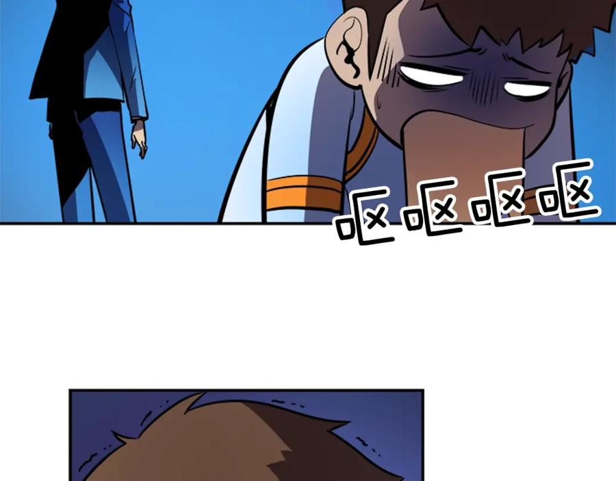 我独自升级 第24话 一直升级！ 第200页