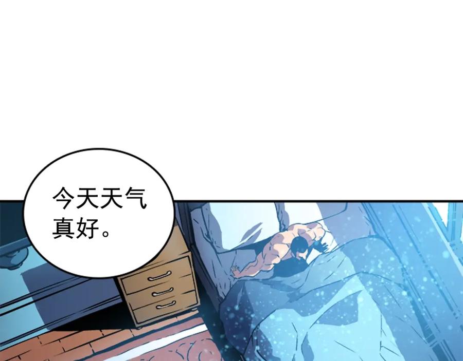 我独自升级 第24话 一直升级！ 第218页