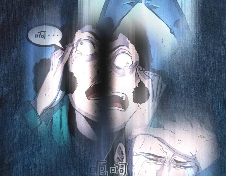 我独自升级 第24话 一直升级！ 第36页
