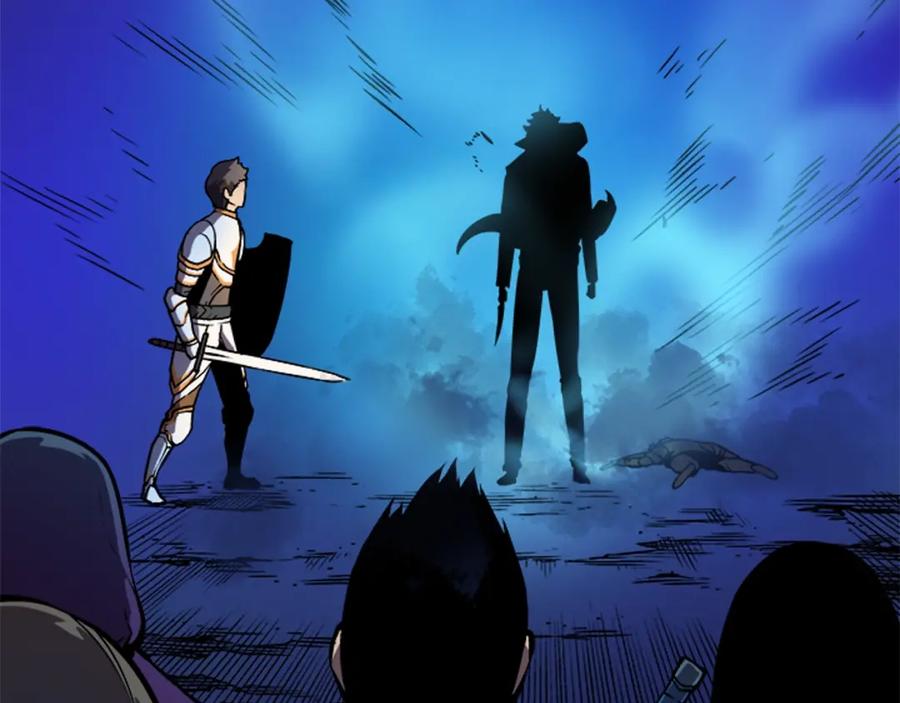 我独自升级 第24话 一直升级！ 第74页