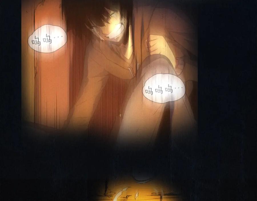 我独自升级 第24话 一直升级！ 第51页