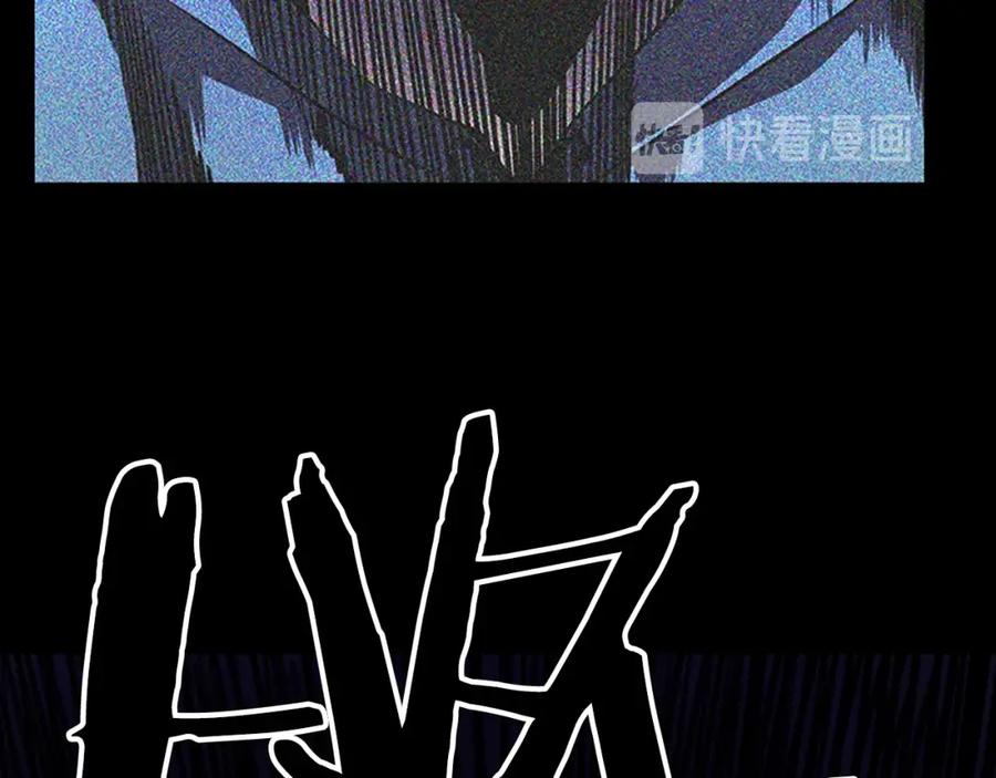 我独自升级 第24话 一直升级！ 第64页