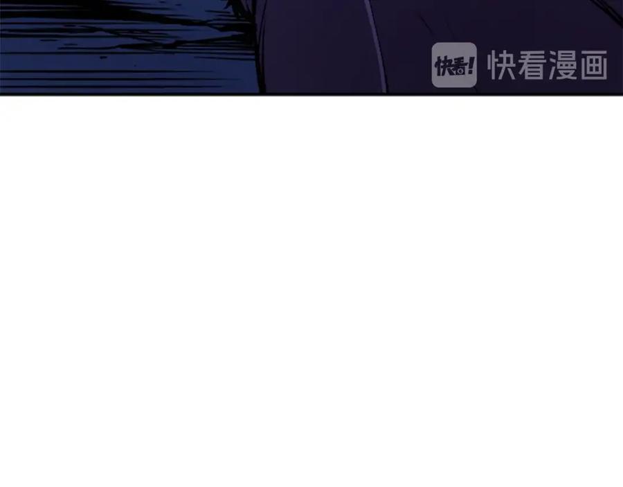 我独自升级 第24话 一直升级！ 第138页