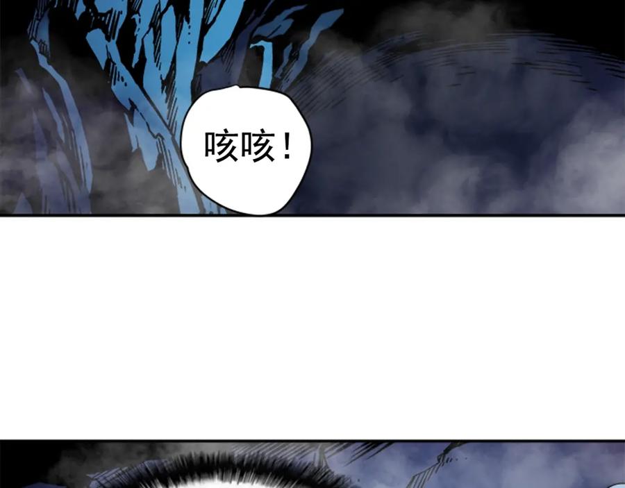 我独自升级 第24话 一直升级！ 第168页